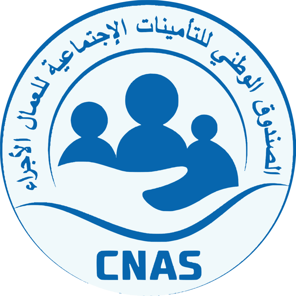الصندوق الوطني للضمان الاجتماعي